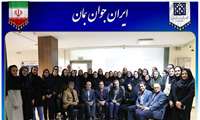 برگزاری کارگاه تربیت مدرس کشوری